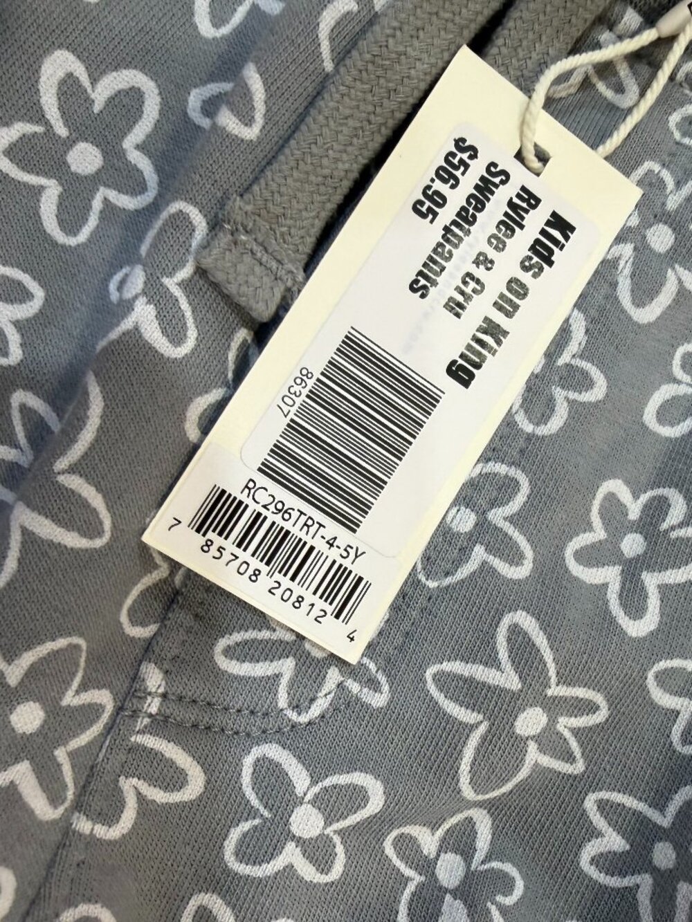 NWT Rylee + Cru Jogger - Picture 3 of 3